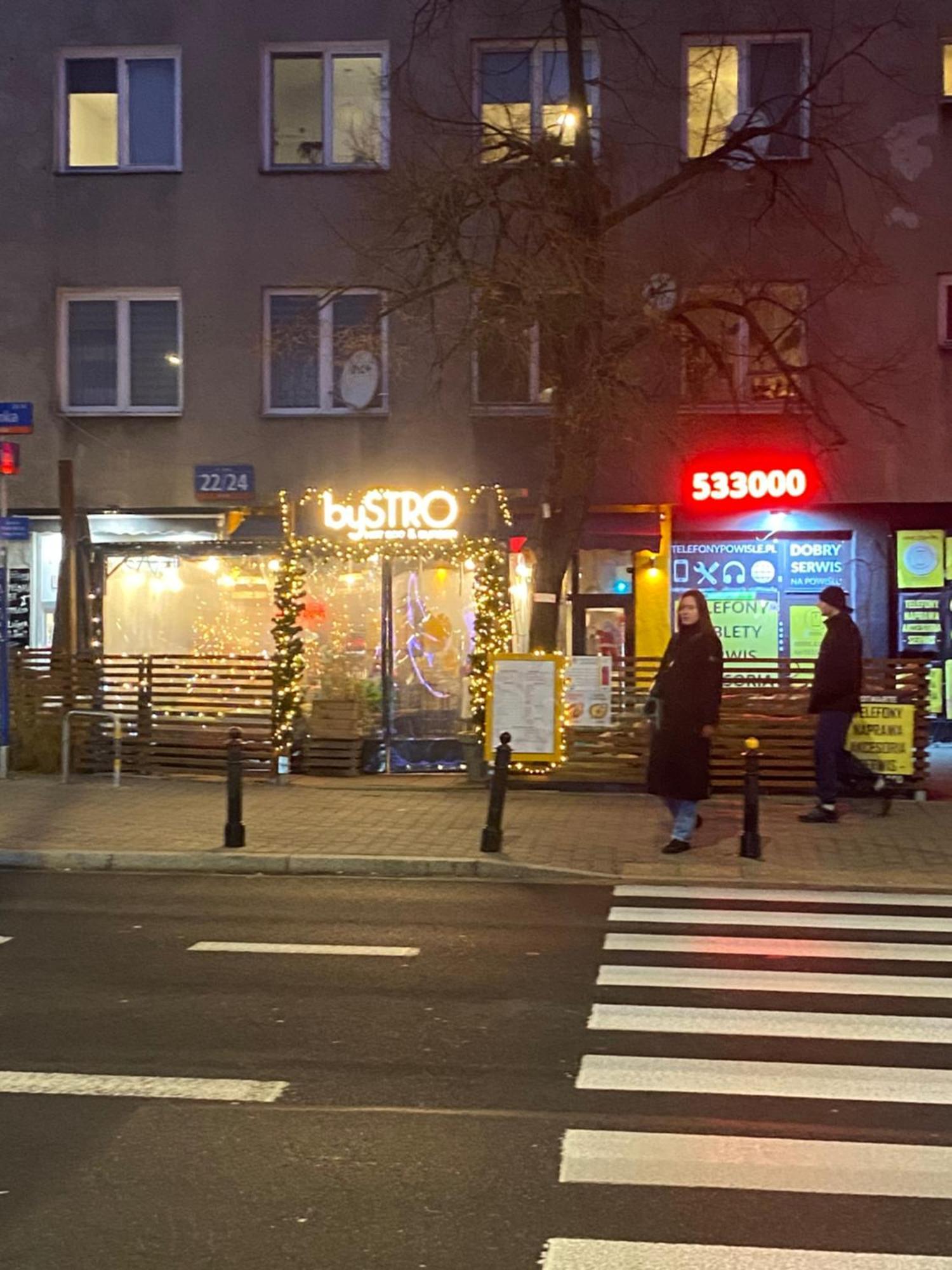 Komfort Na Tamce,Parter, Niedaleko Starowki, Powisle Varsavia Esterno foto